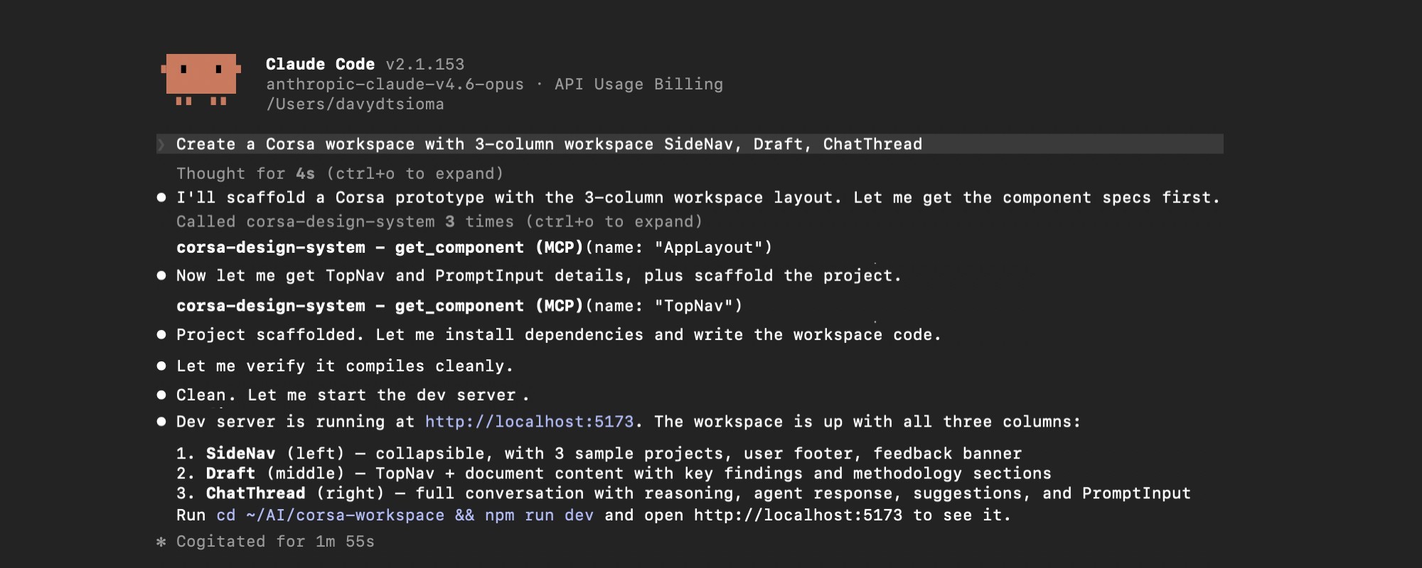 A Claude Code session calling the design system’s MCP tools